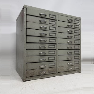 Lrlbg DStorage