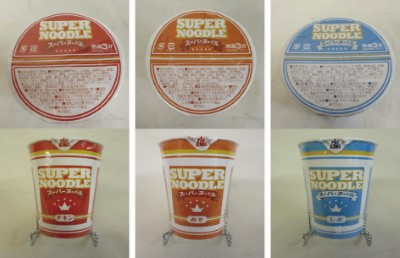 �J�b�v���[���� DStorage