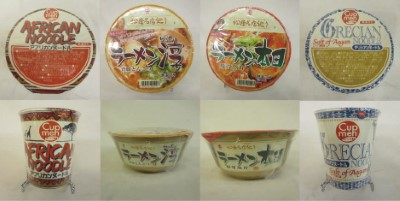 �J�b�v���[���� DStorage