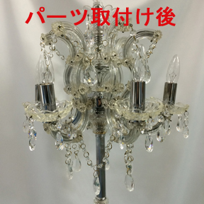 �t���A���C�g DStorage