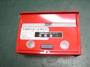�|�X�g DStorage