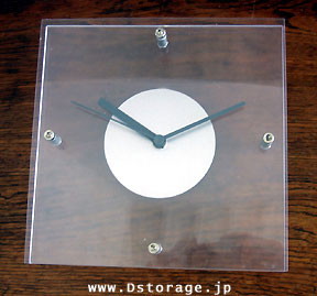時計D-storage