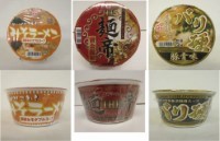 �������D-storage