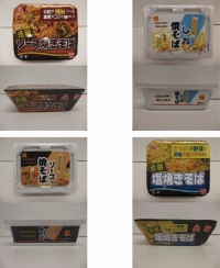 �������D-storage