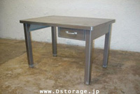 �f�X�ND-storage